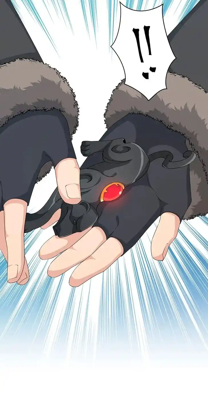 Nymph Project Ch.206