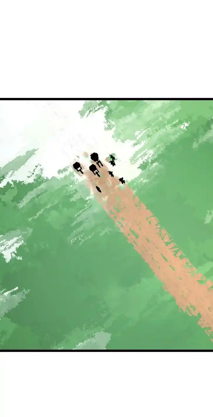 Nymph Project Ch.207