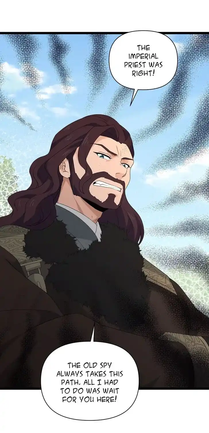 Nymph Project Ch.207