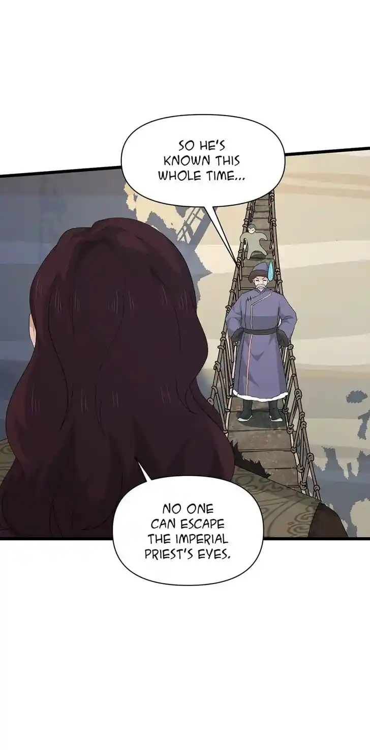 Nymph Project Ch.207