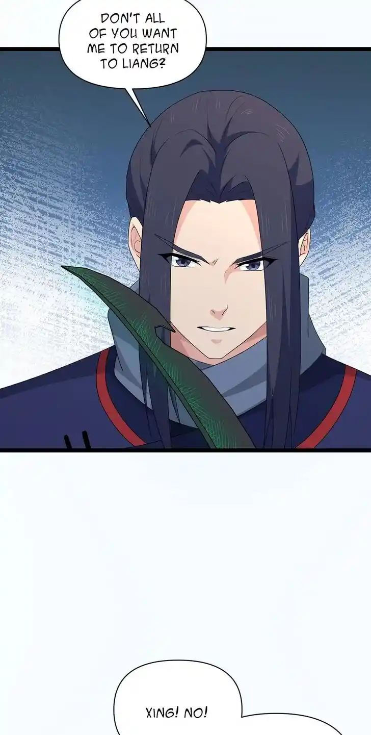 Nymph Project Ch.207