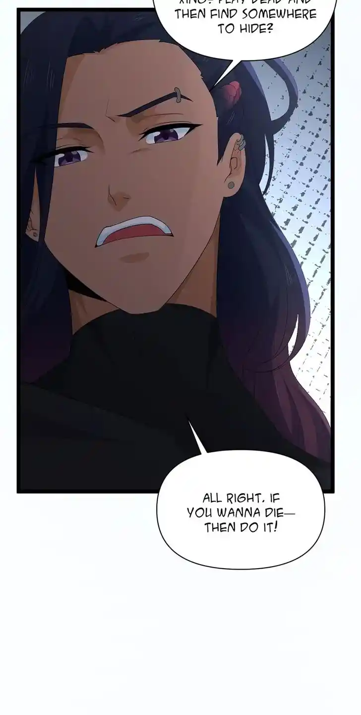 Nymph Project Ch.207