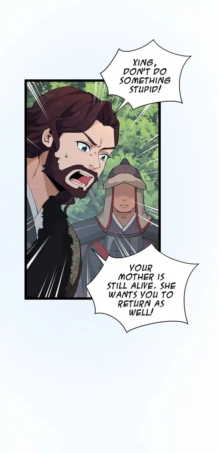 Nymph Project Ch.207