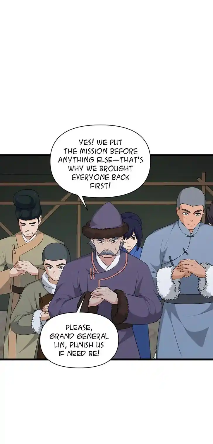 Nymph Project Ch.208