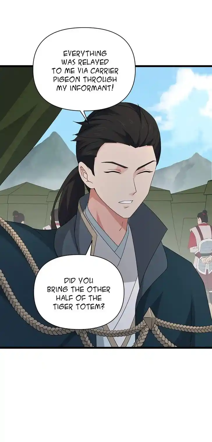 Nymph Project Ch.208