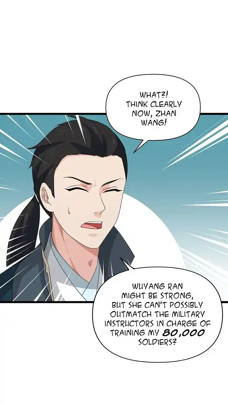 Nymph Project Ch.208