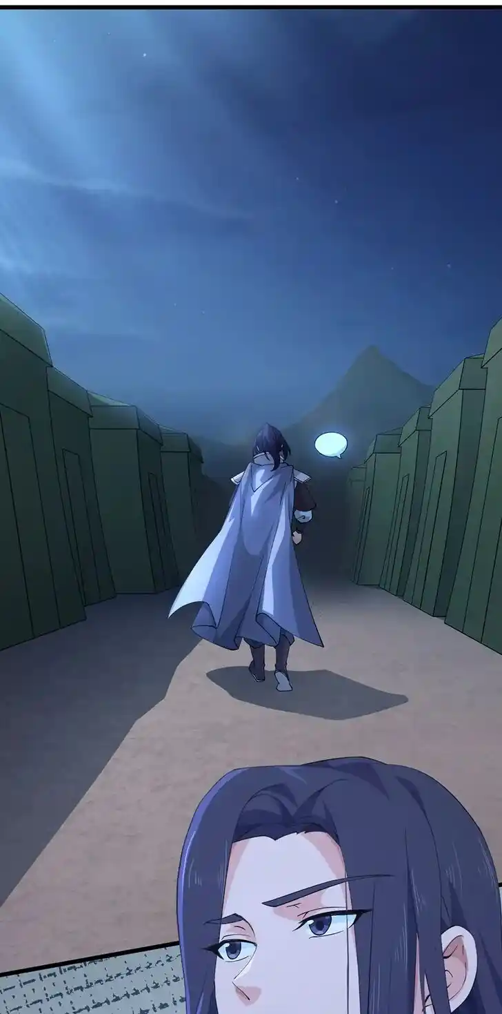 Nymph Project Ch.209