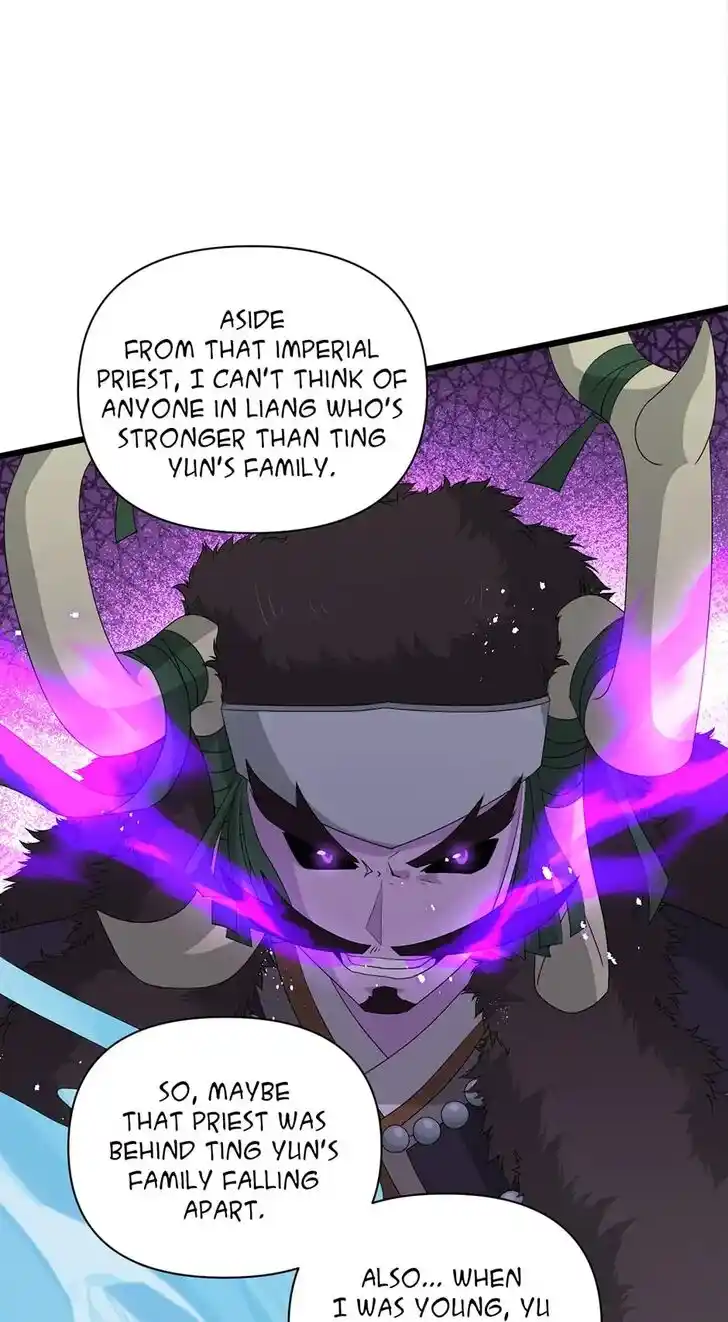 Nymph Project Ch.209