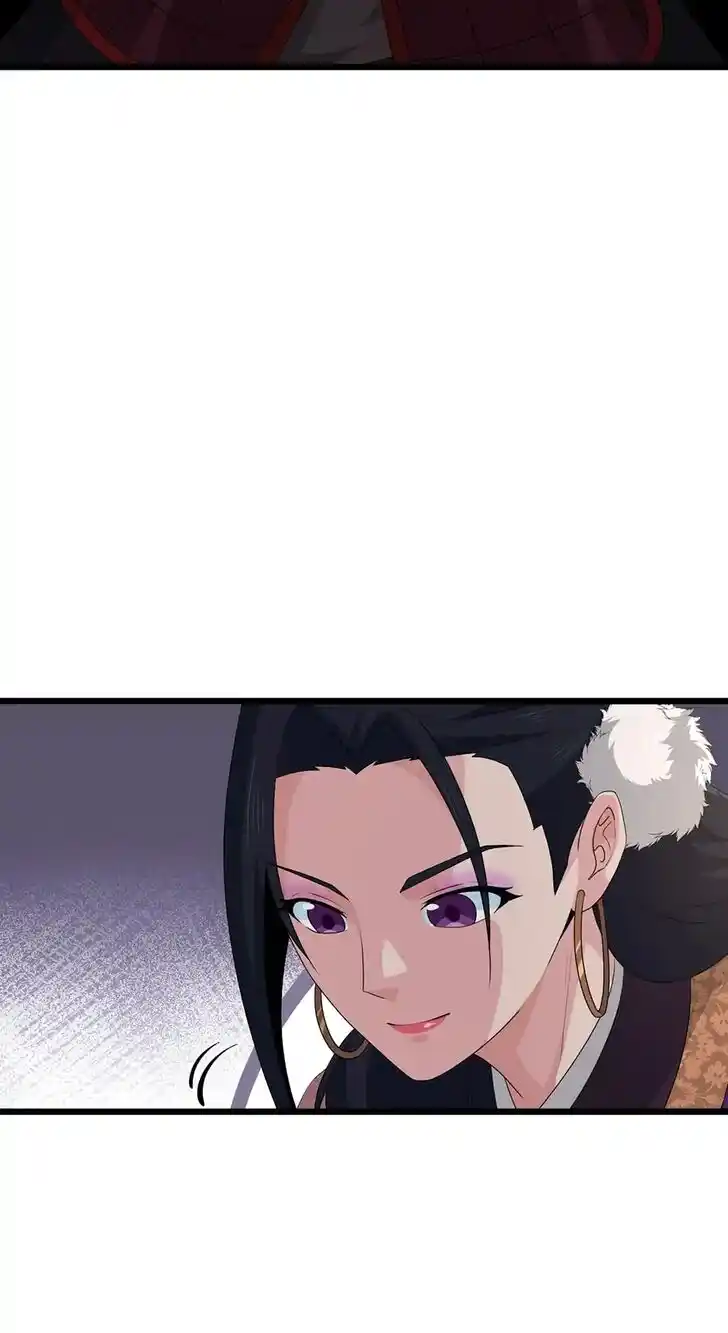 Nymph Project Ch.210