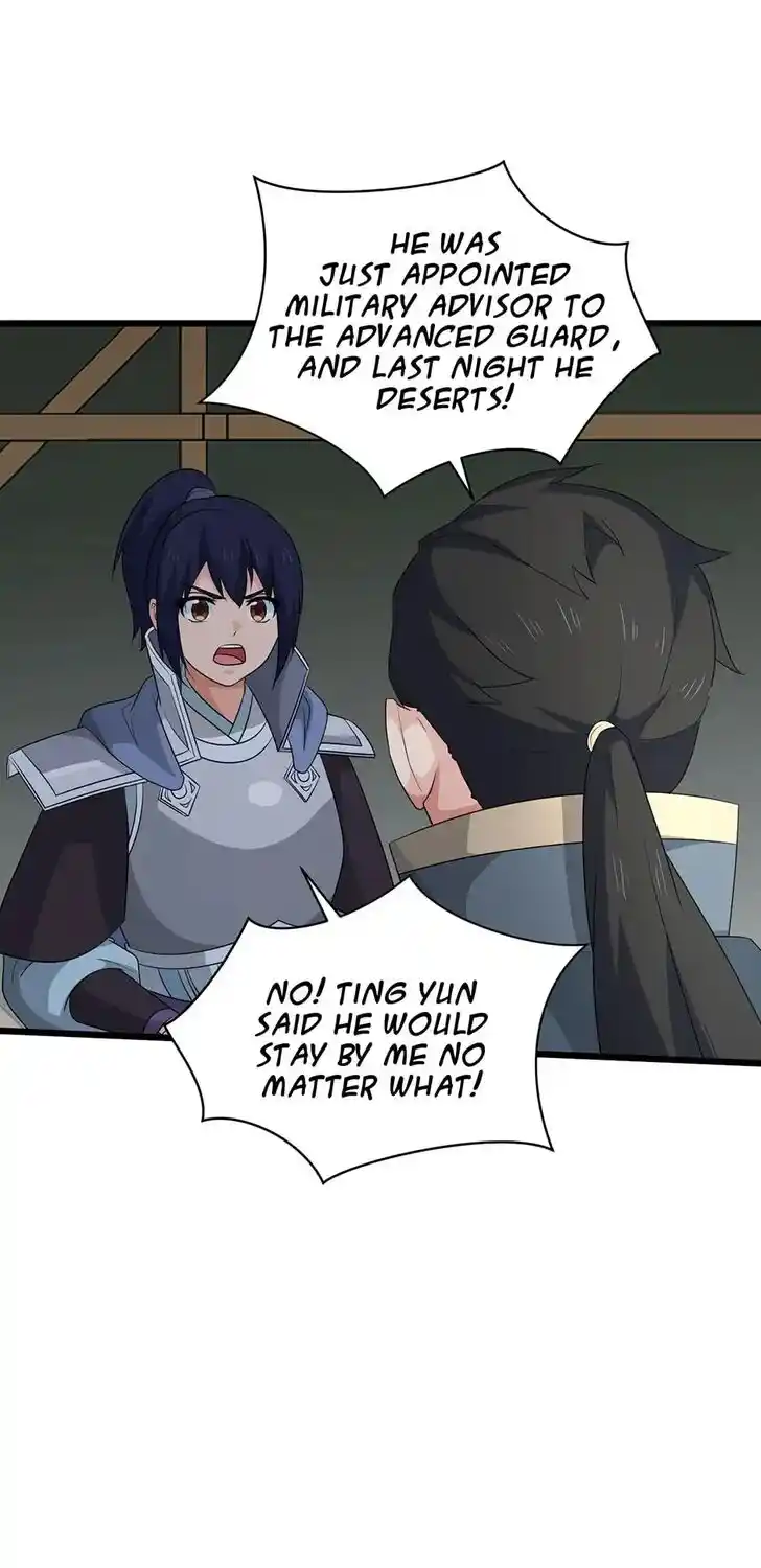 Nymph Project Ch.211