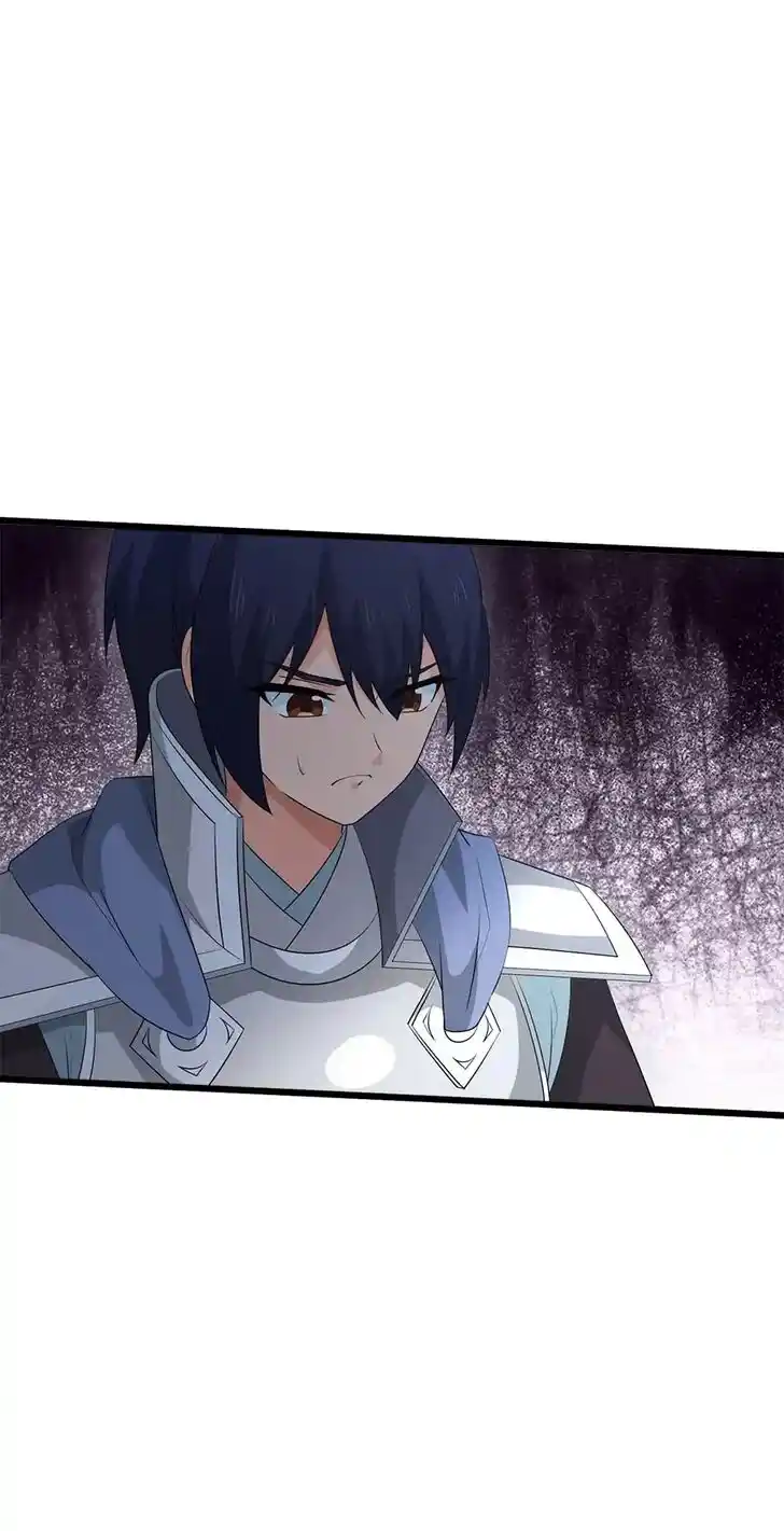 Nymph Project Ch.211