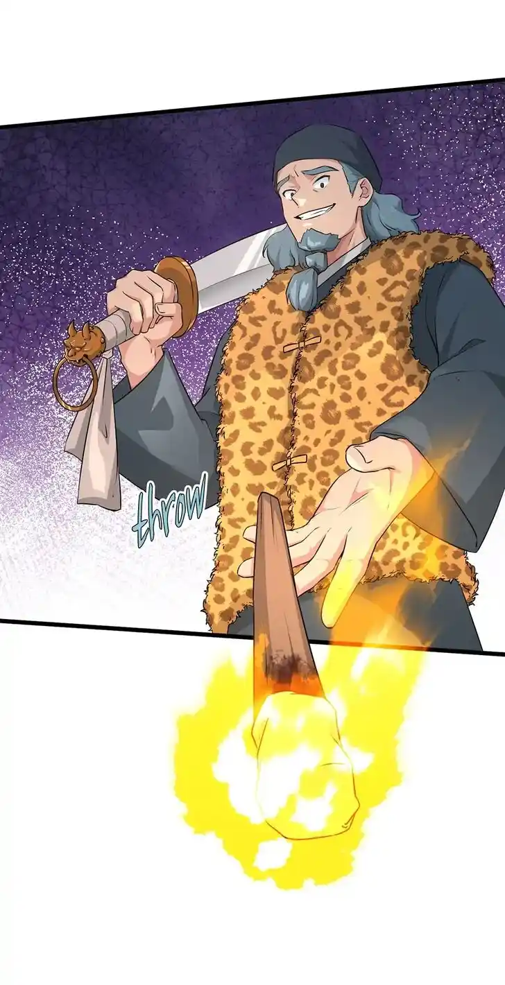 Nymph Project Ch.211