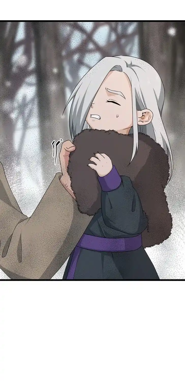 Nymph Project Ch.211