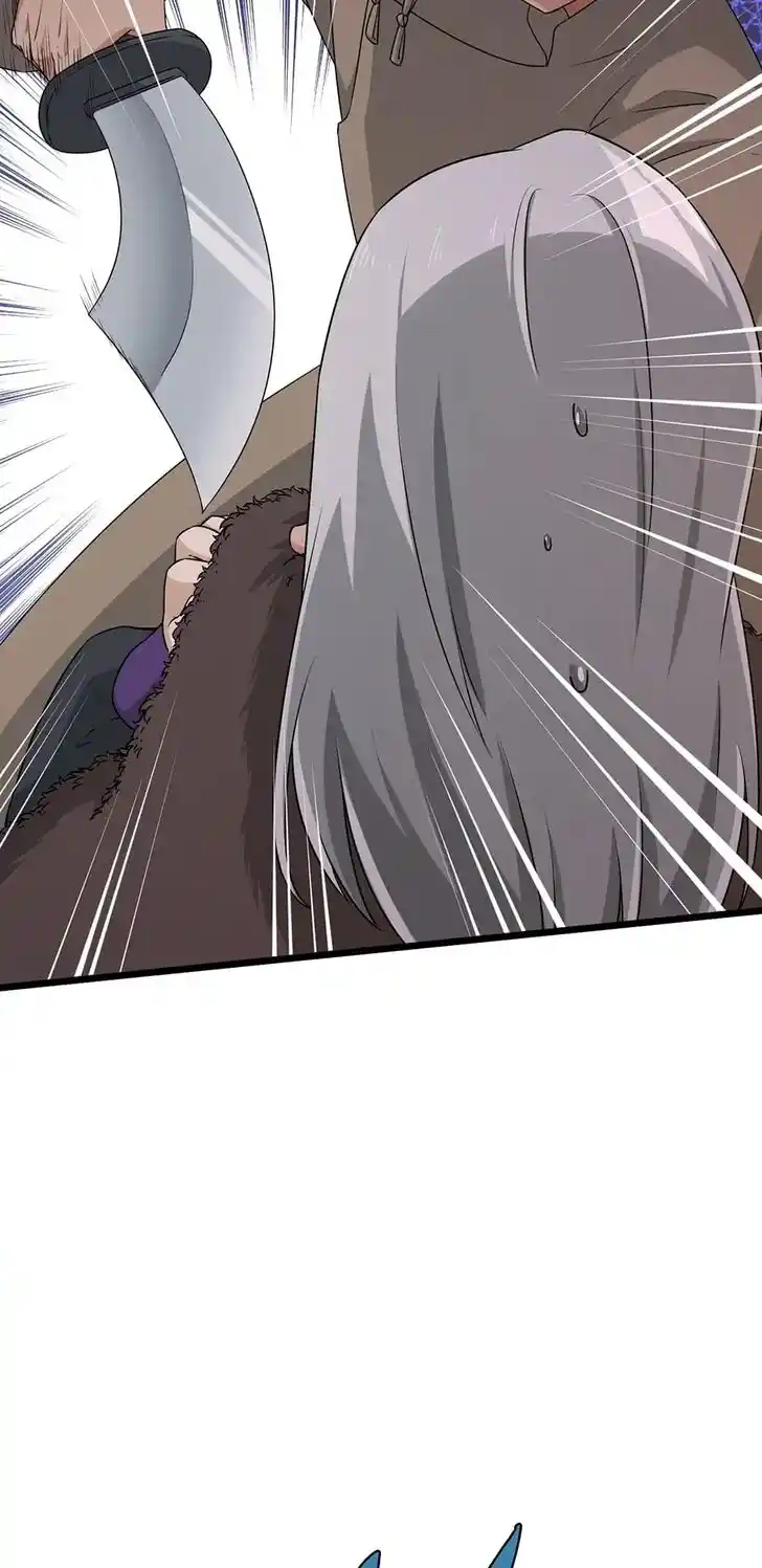 Nymph Project Ch.211