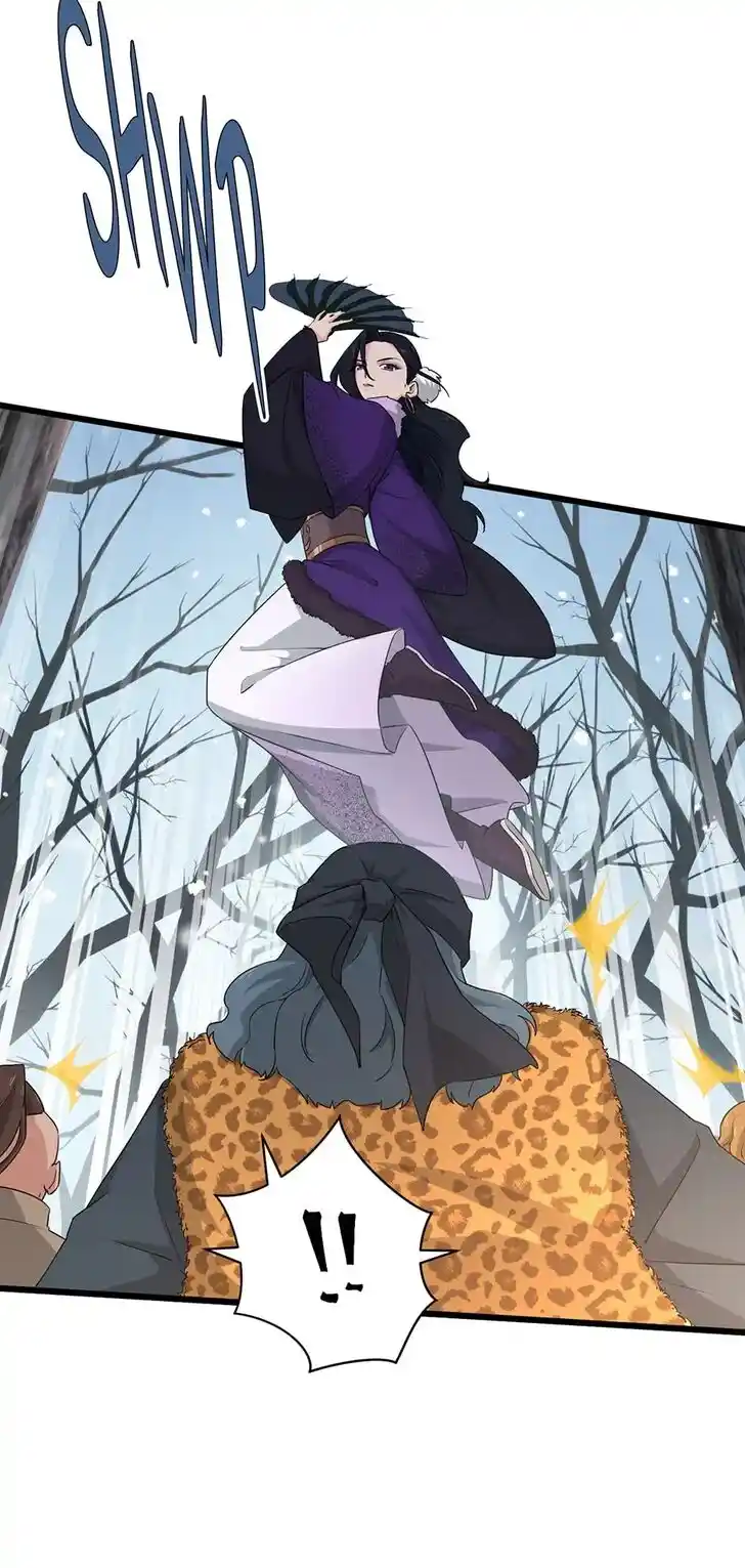 Nymph Project Ch.211