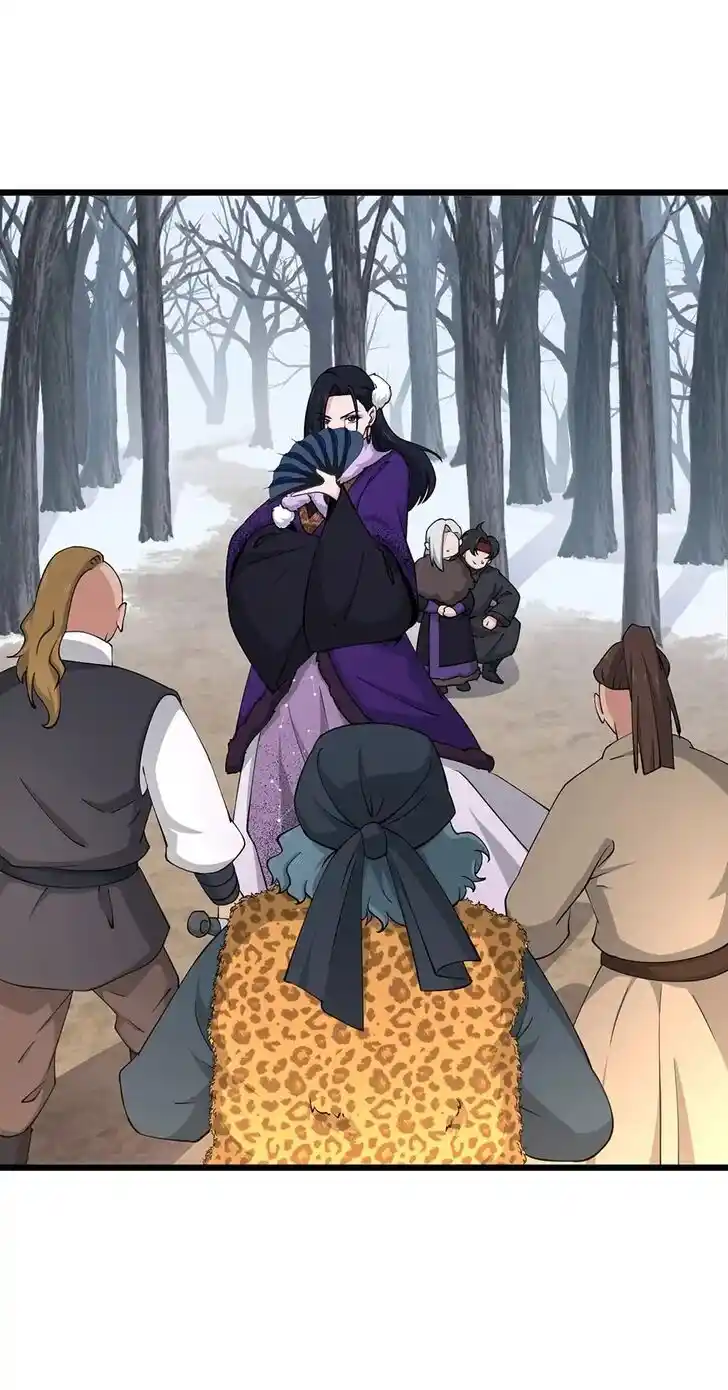 Nymph Project Ch.211