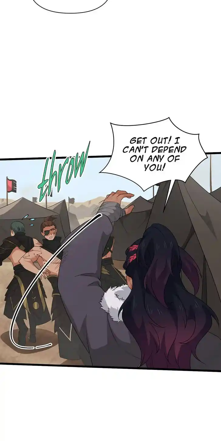 Nymph Project Ch.212