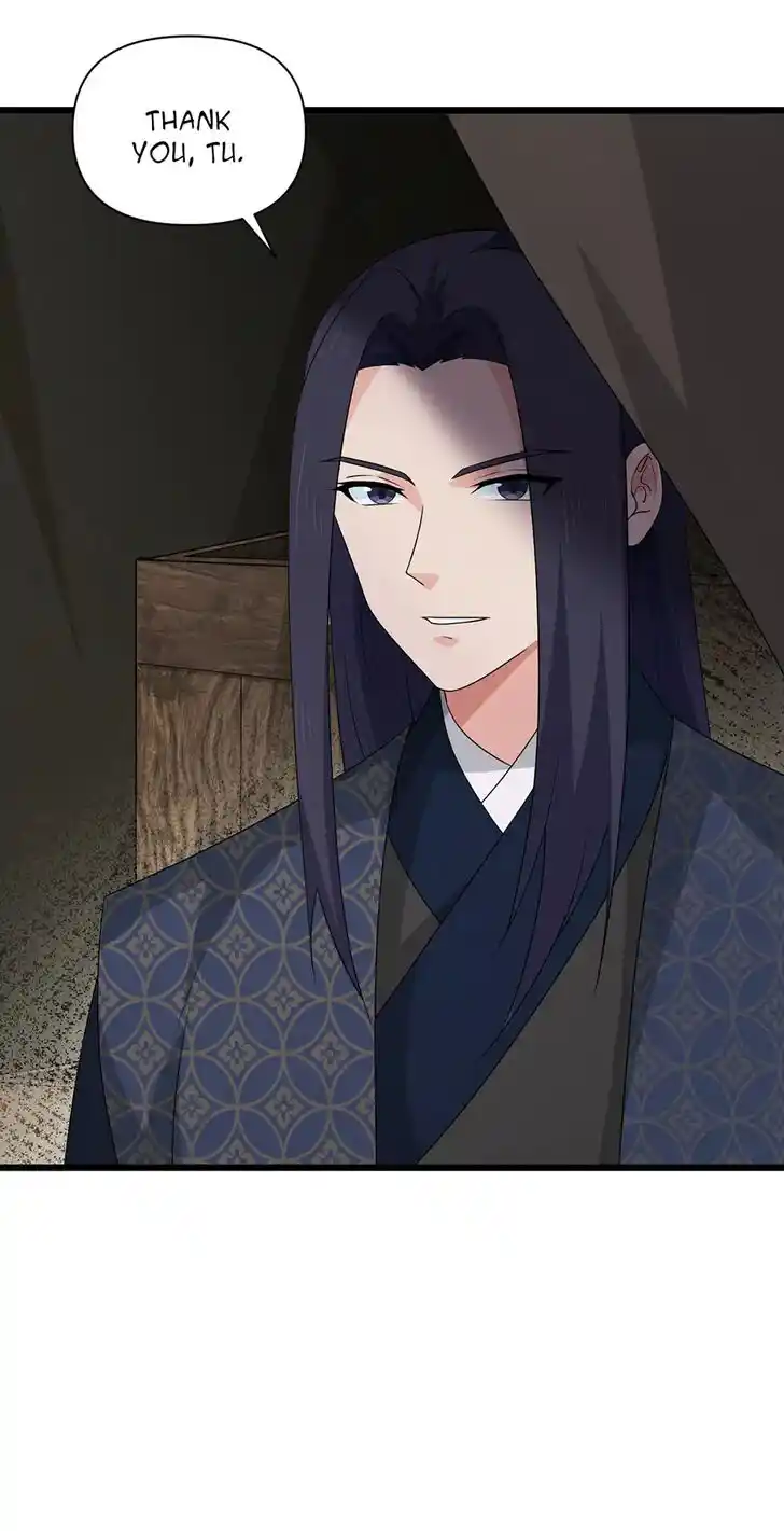 Nymph Project Ch.212