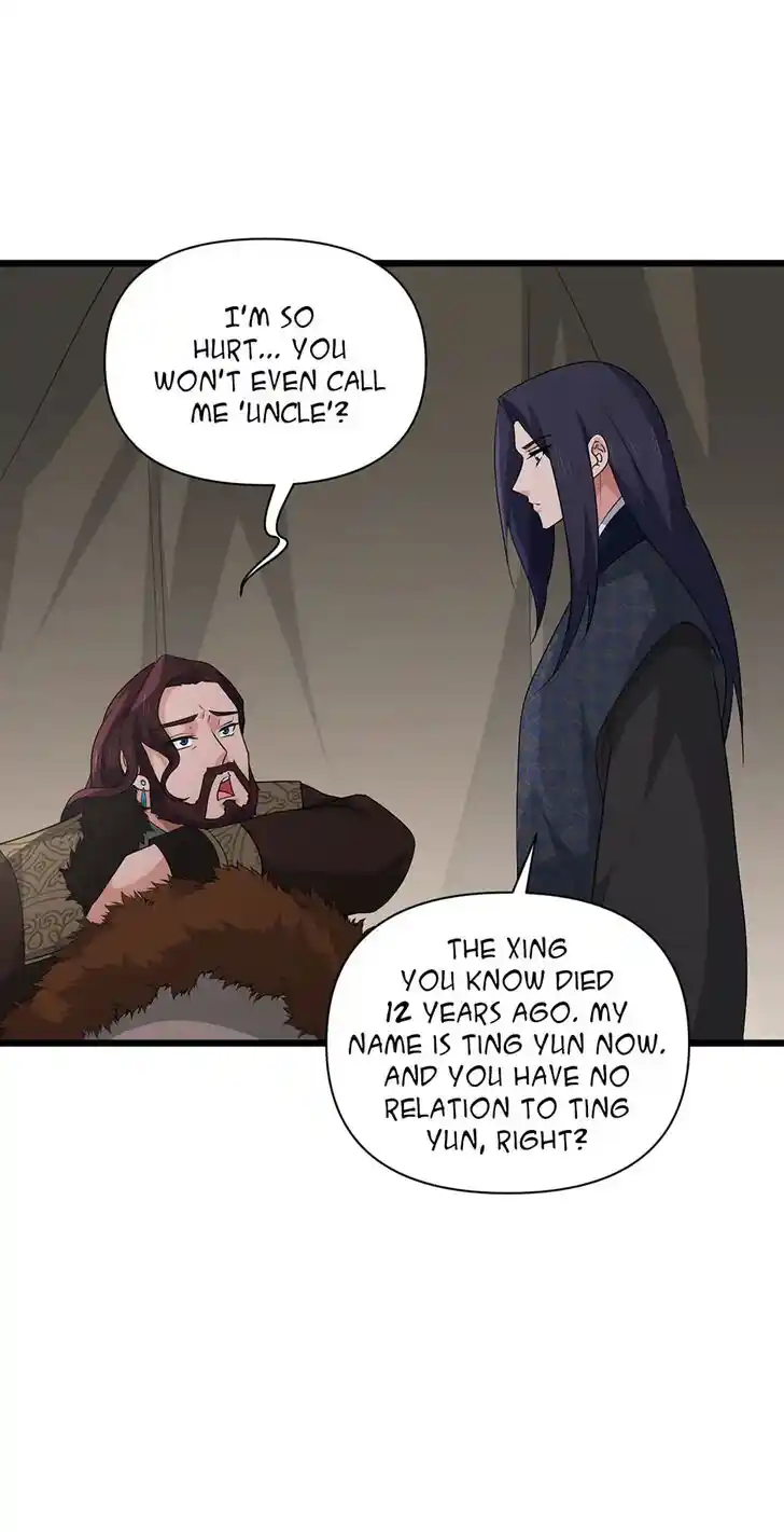 Nymph Project Ch.212