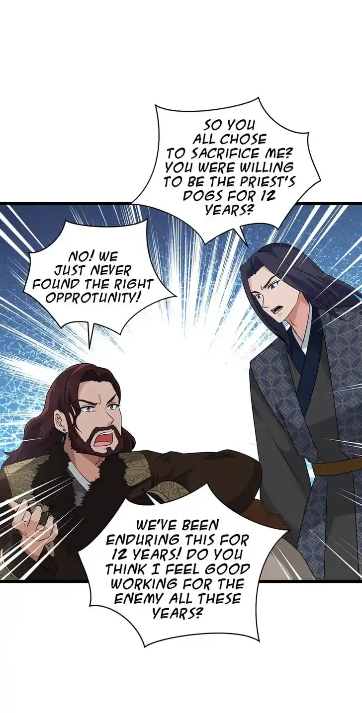 Nymph Project Ch.212