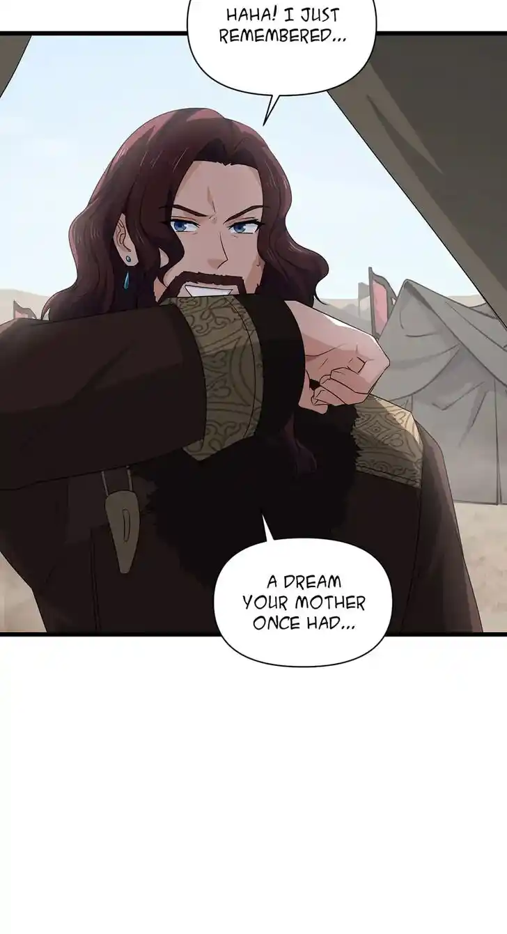 Nymph Project Ch.212