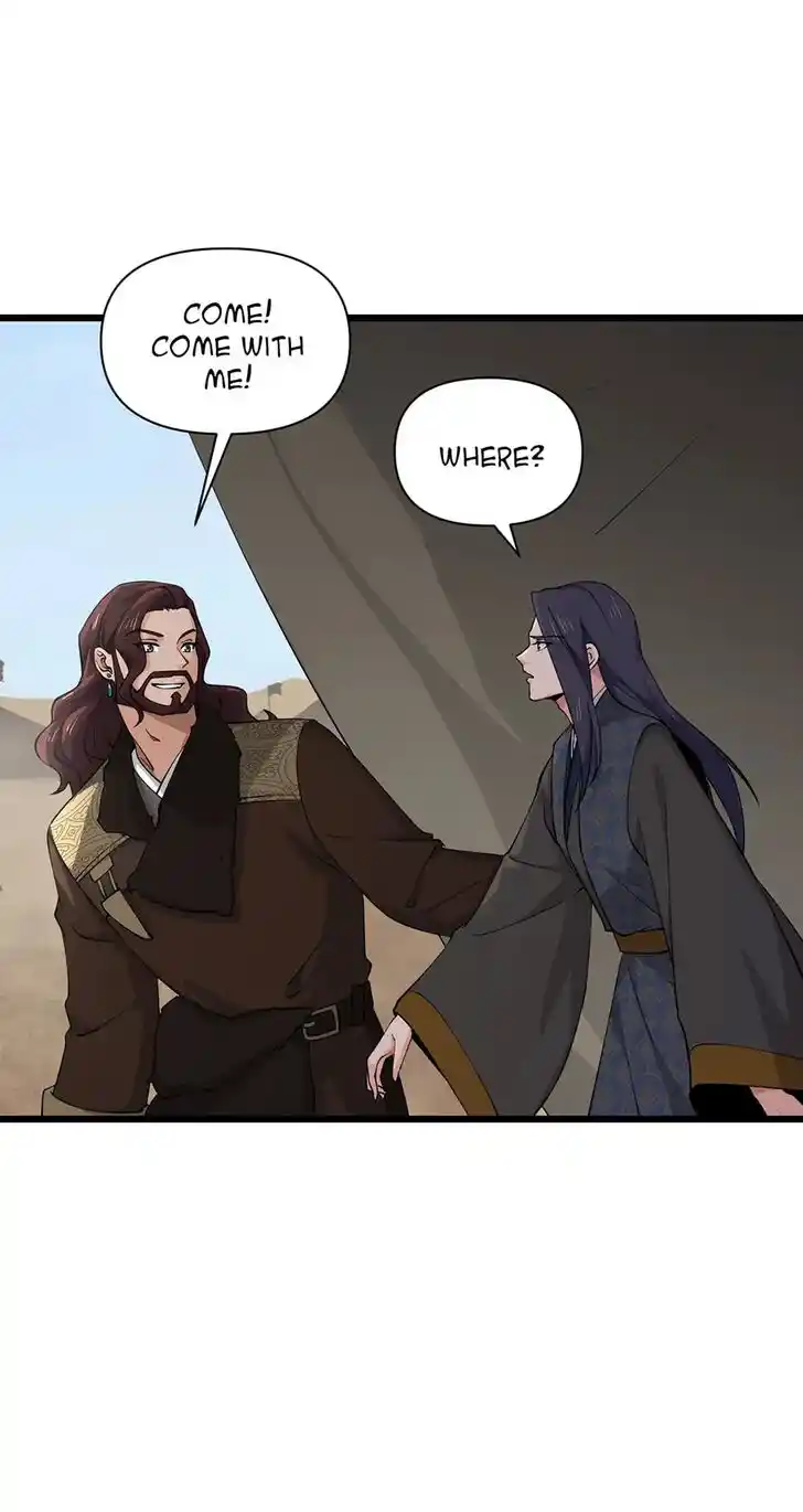 Nymph Project Ch.212