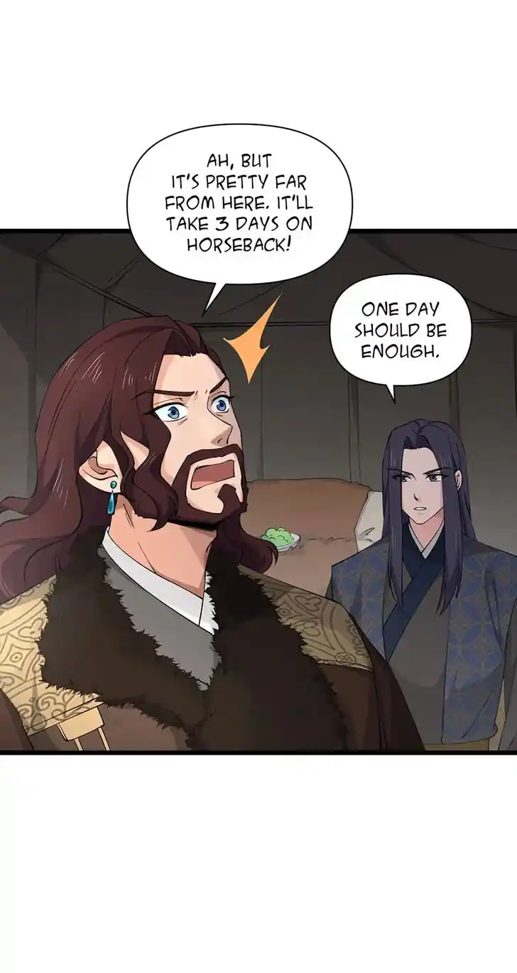 Nymph Project Ch.212