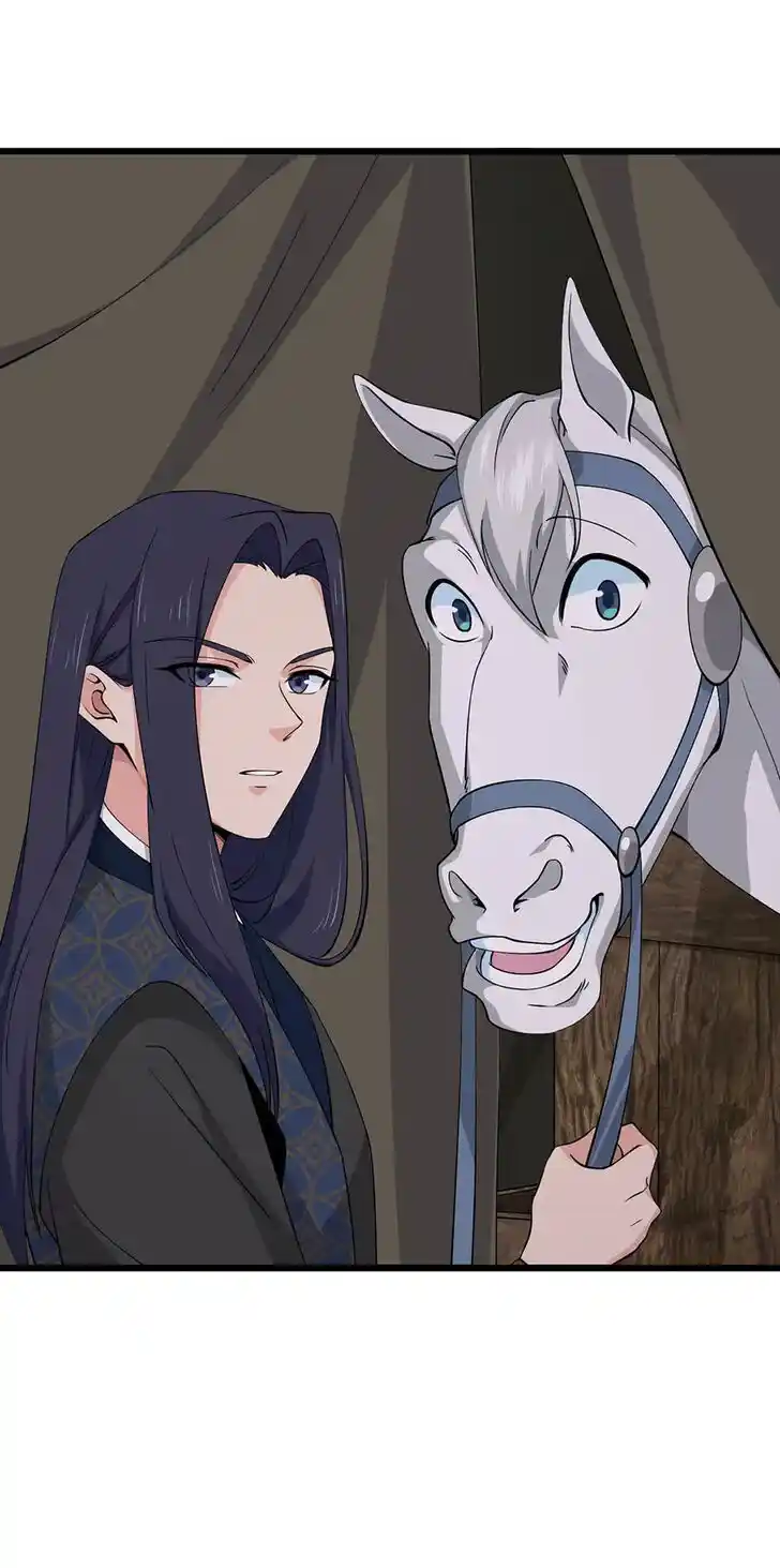 Nymph Project Ch.212