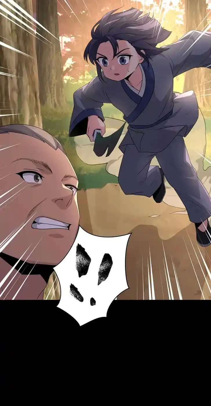 Nymph Project Ch.213