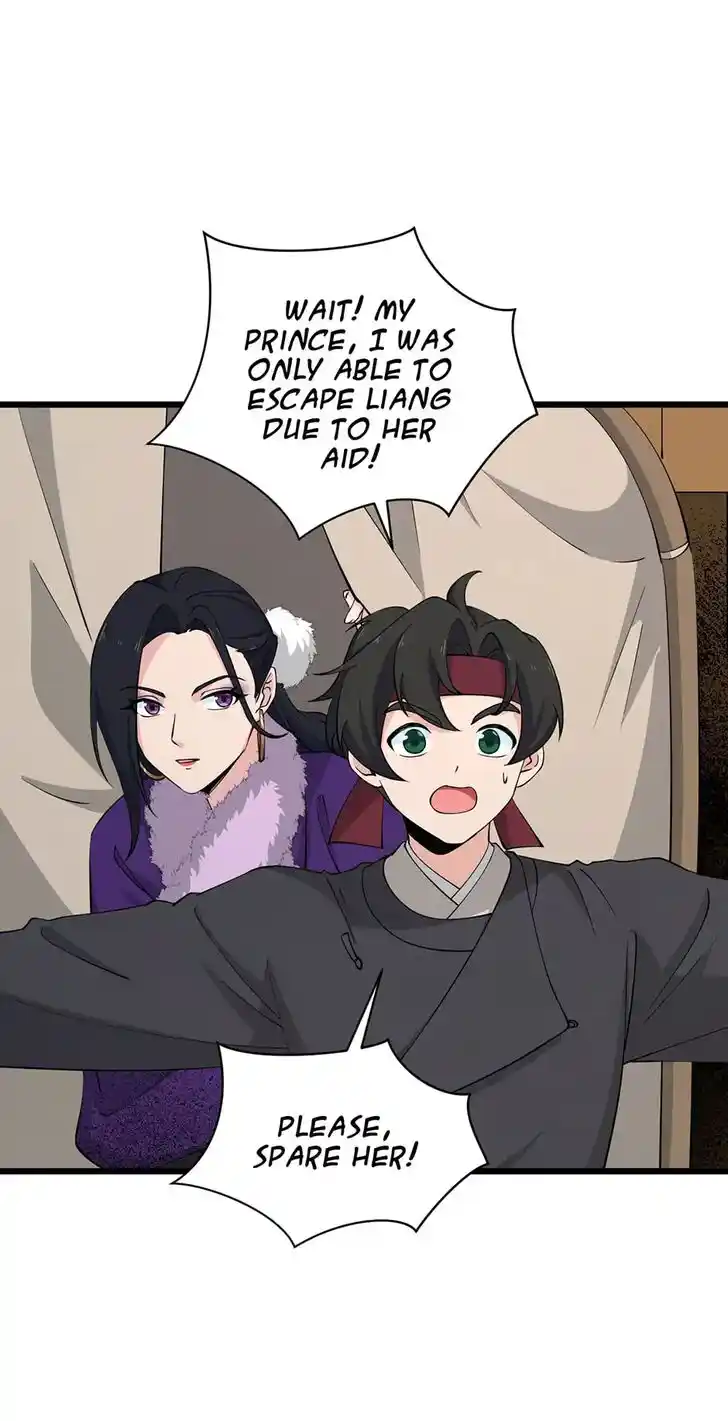 Nymph Project Ch.213