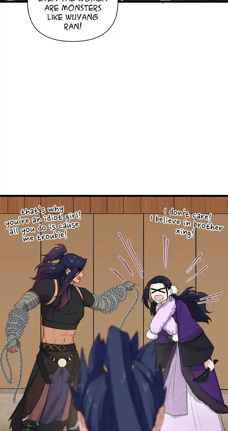 Nymph Project Ch.214