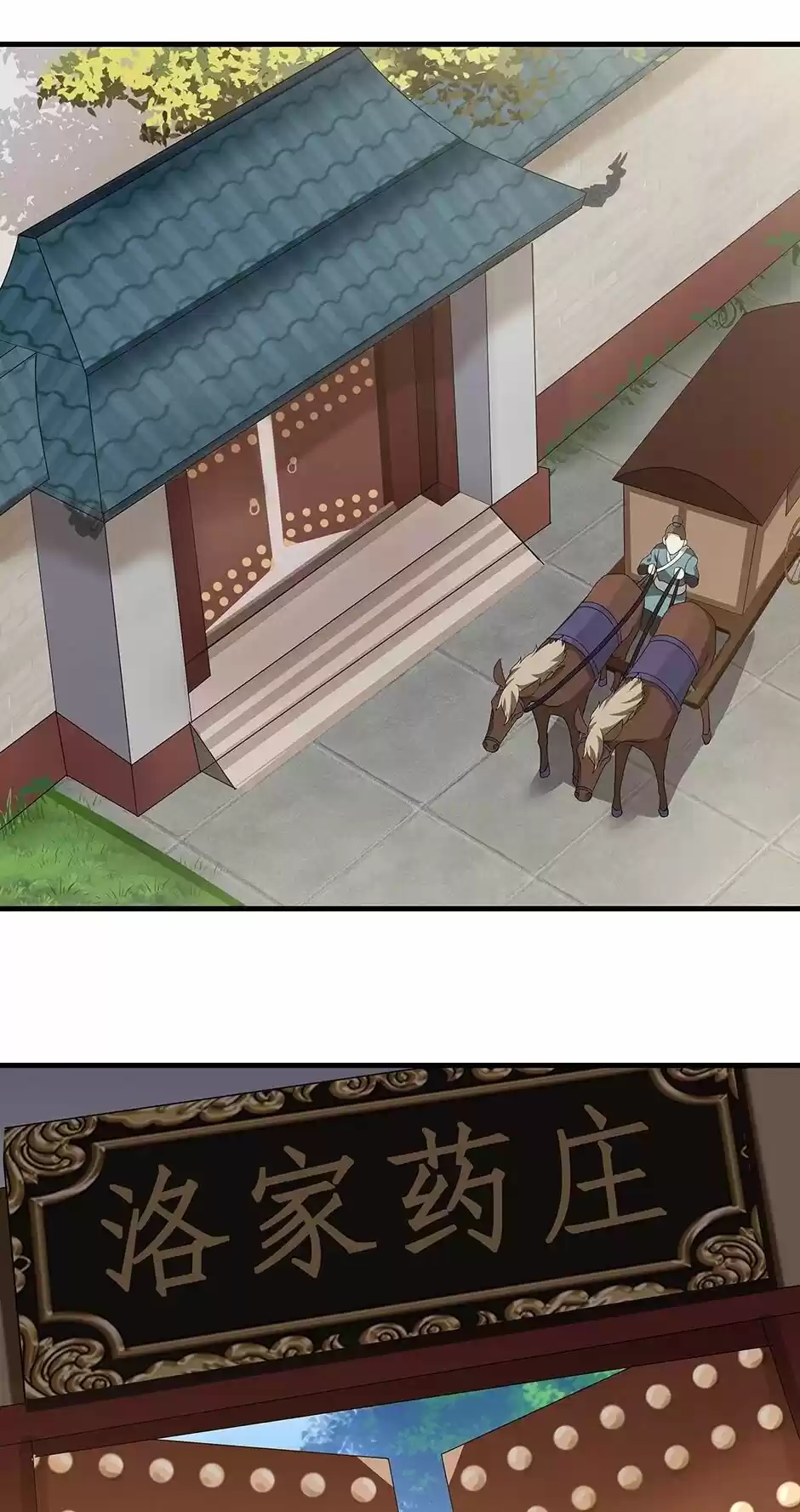 Nymph Project Chapter 10