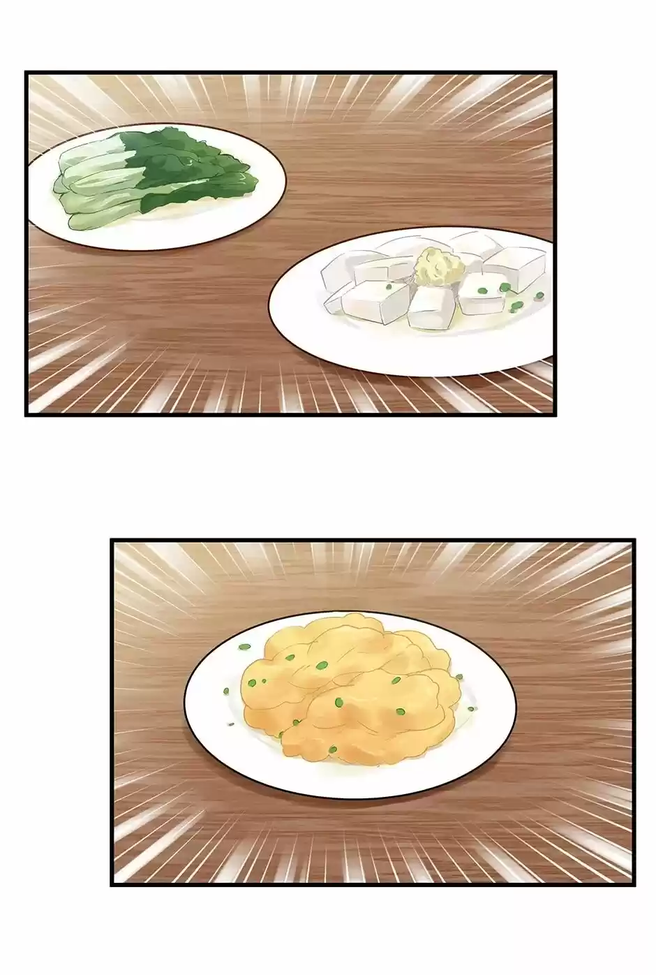 Nymph Project Chapter 11