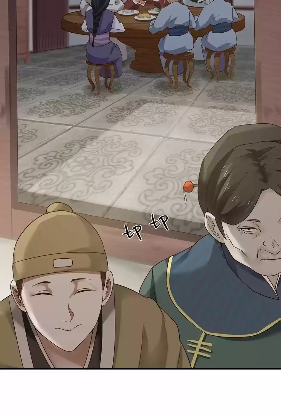 Nymph Project Chapter 11