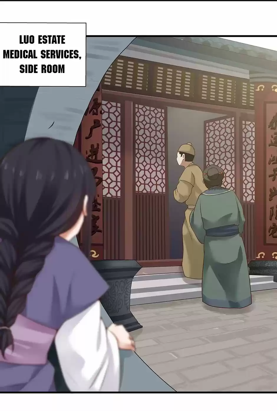 Nymph Project Chapter 11