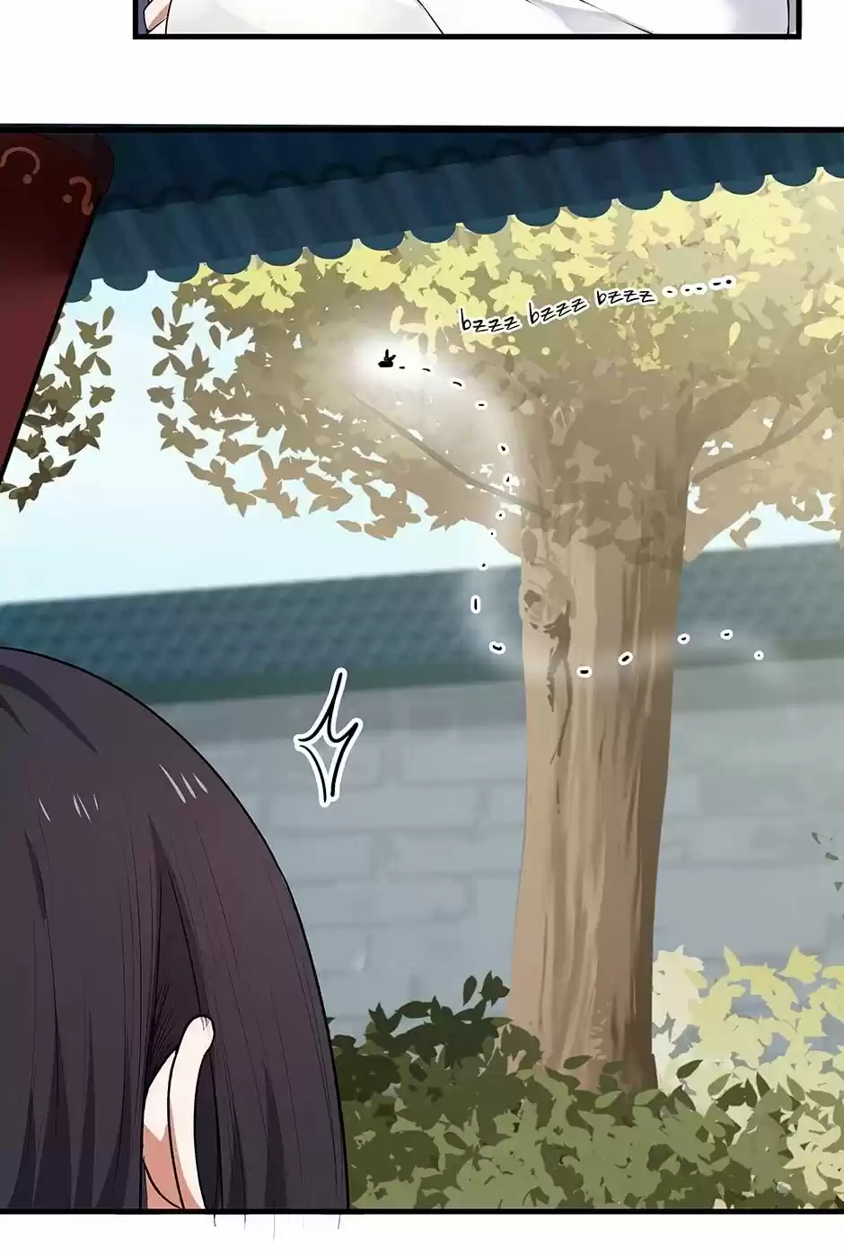 Nymph Project Chapter 11