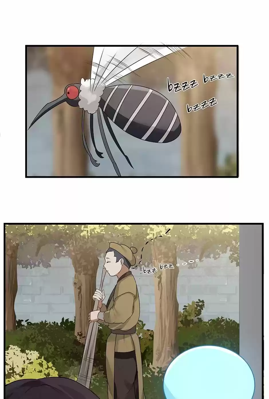 Nymph Project Chapter 11