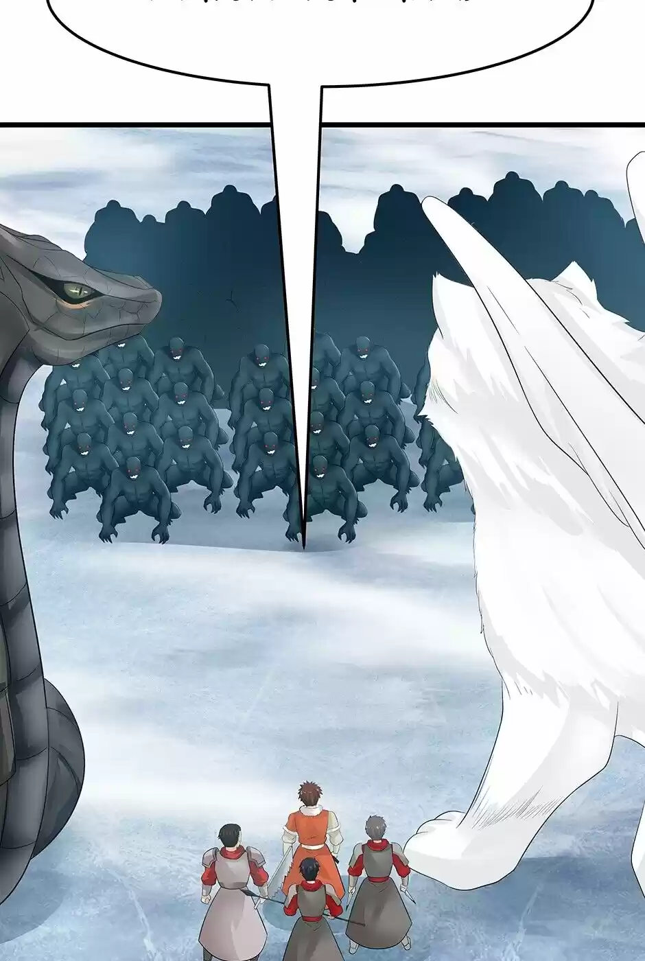 Nymph Project Chapter 115