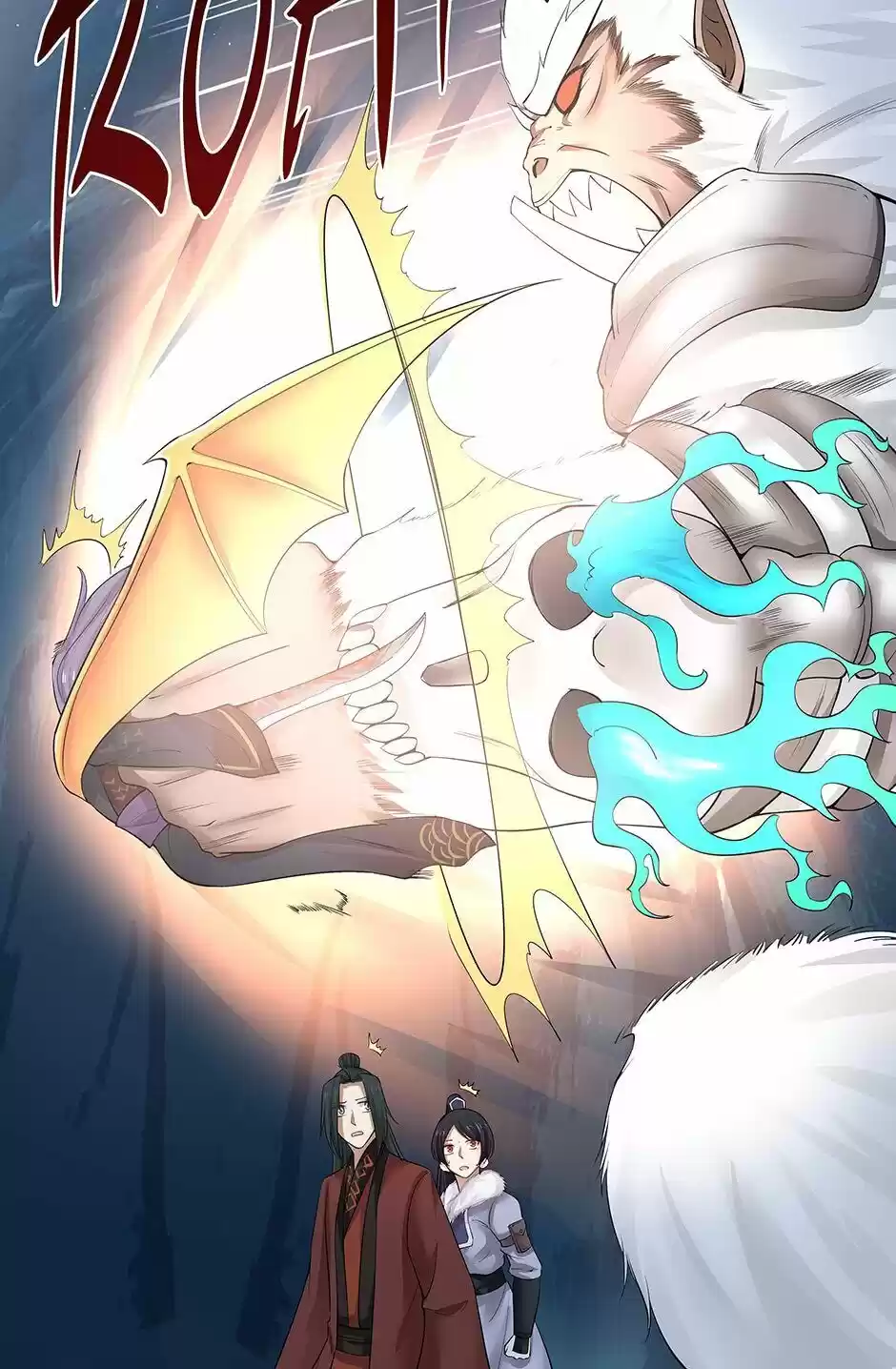 Nymph Project Chapter 115