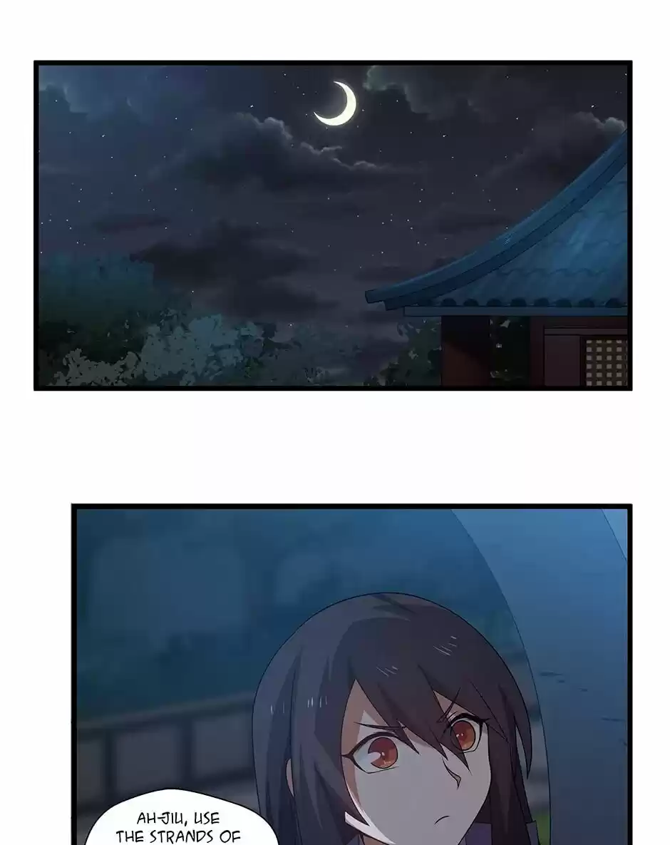 Nymph Project Chapter 12