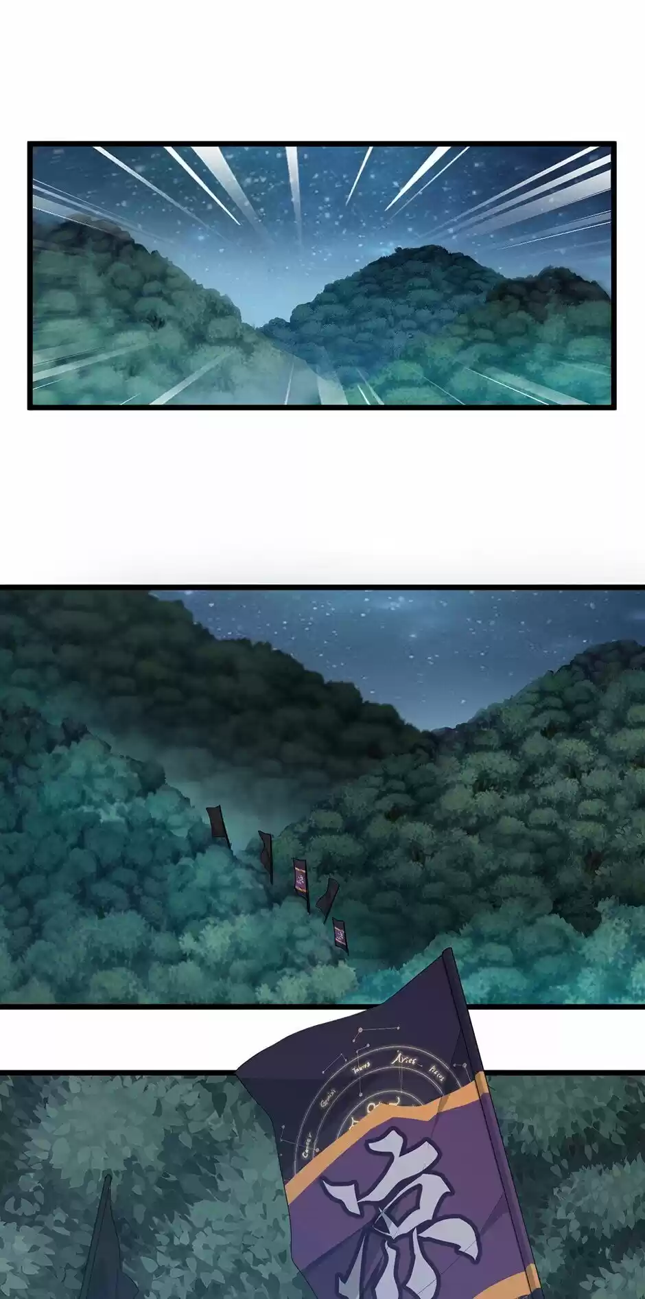 Nymph Project Chapter 133