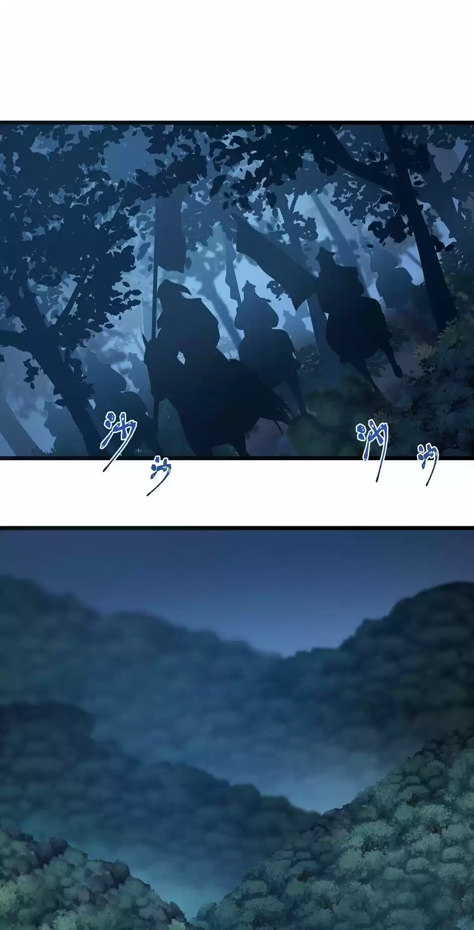 Nymph Project Chapter 133