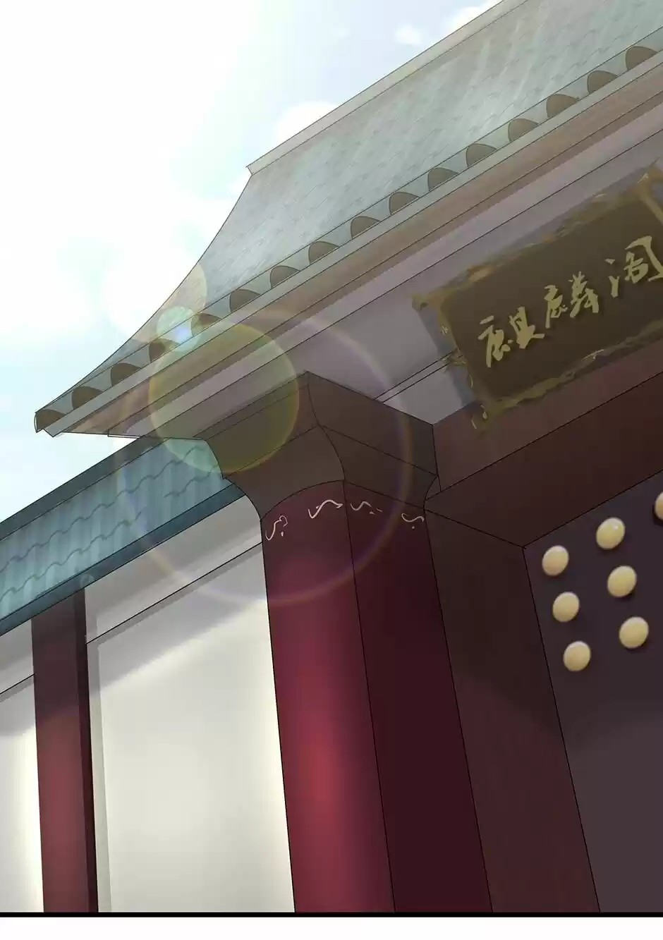 Nymph Project Chapter 14