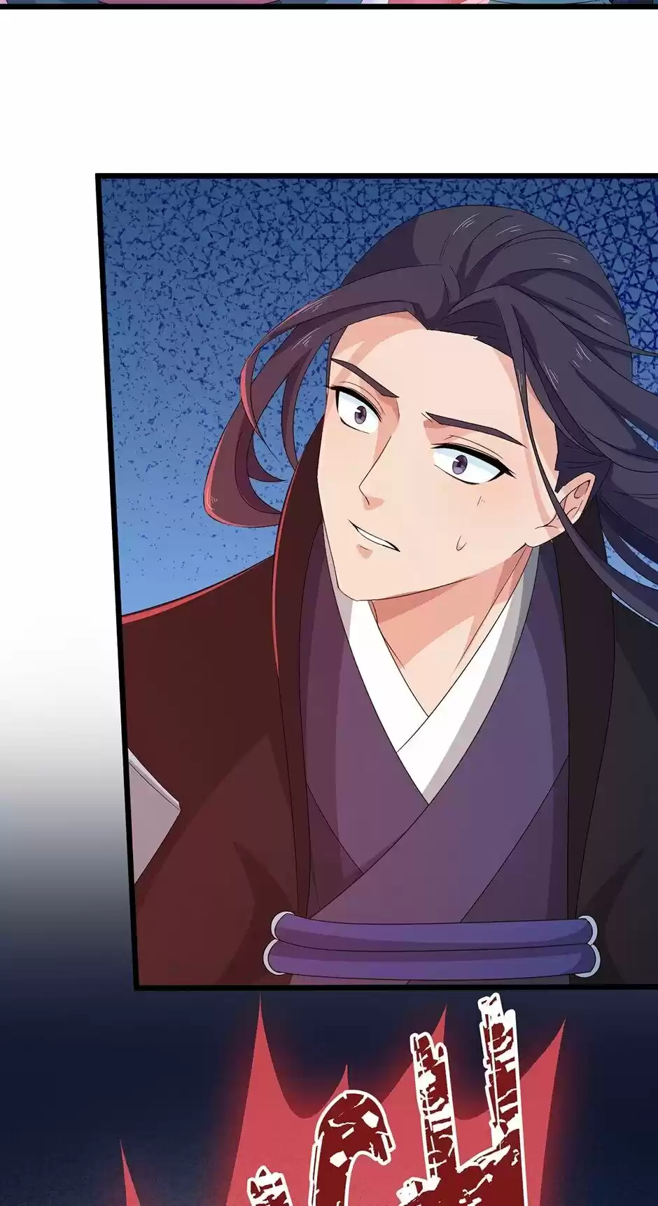 Nymph Project Chapter 146