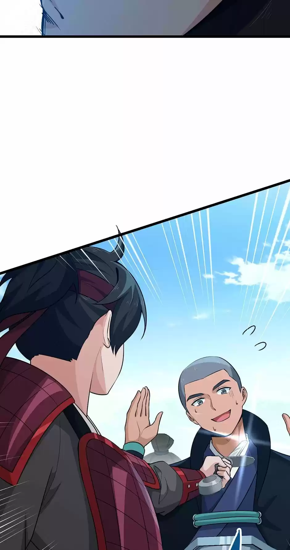 Nymph Project Chapter 155