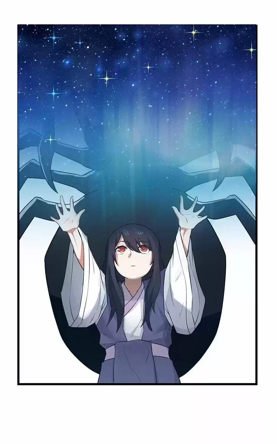 Nymph Project Chapter 17