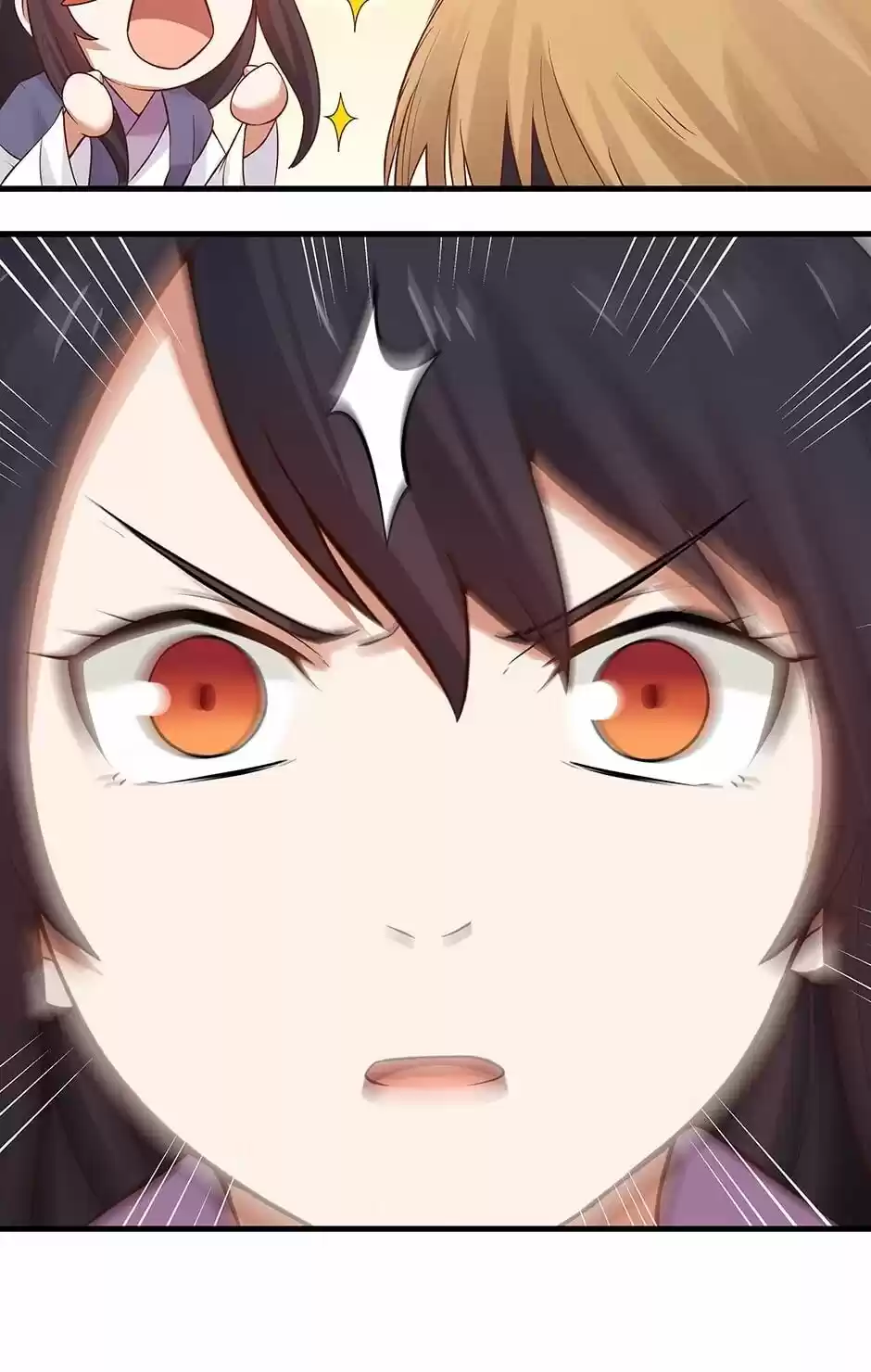 Nymph Project Chapter 18