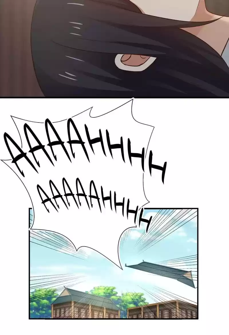 Nymph Project Chapter 18