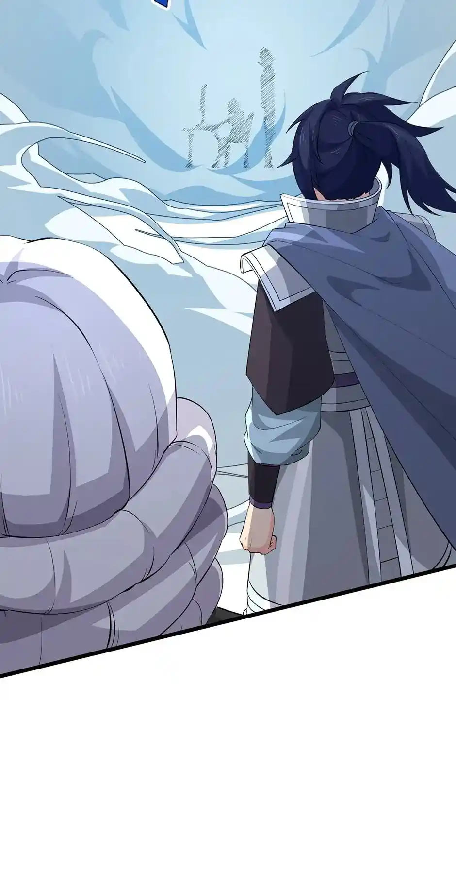 Nymph Project Chapter 186.5