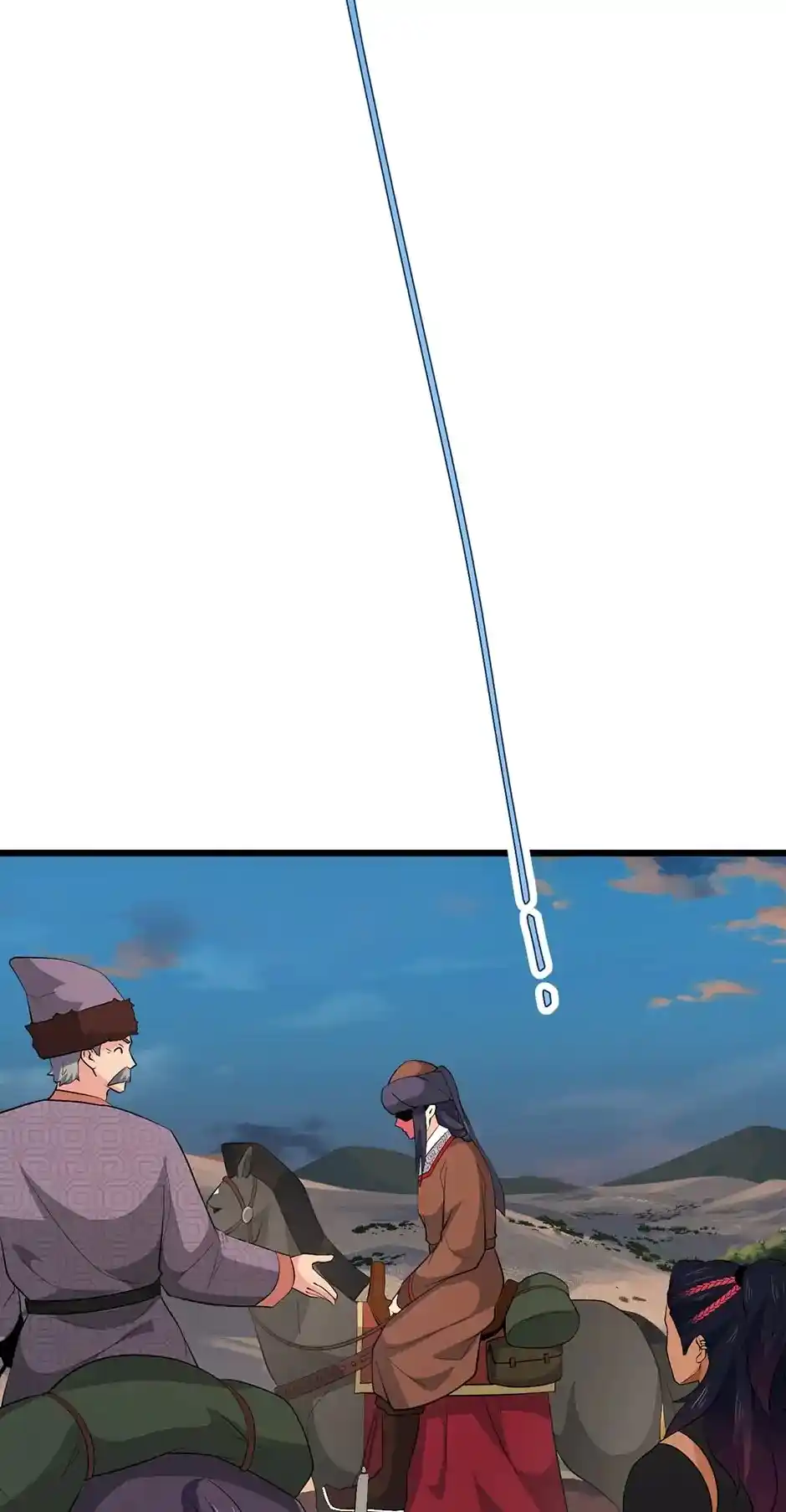 Nymph Project Chapter 191